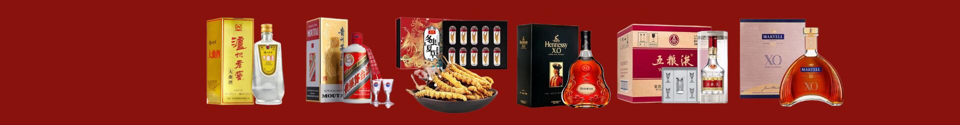 青岛黄岛区德宝烟酒经营部