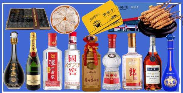 青岛黄岛区德宝烟酒经营部