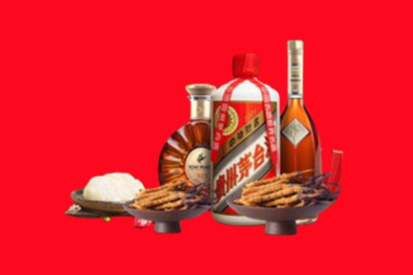 青岛黄岛区烟酒回收礼品