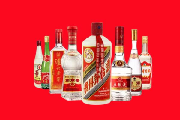青岛黄岛区回收名酒
