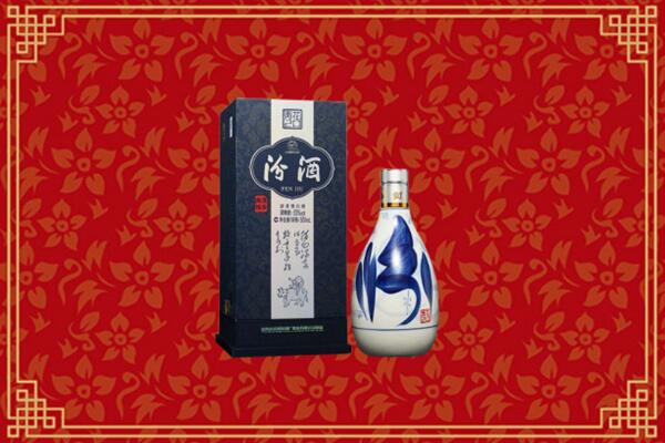 高价求购：青岛黄岛区回收汾酒