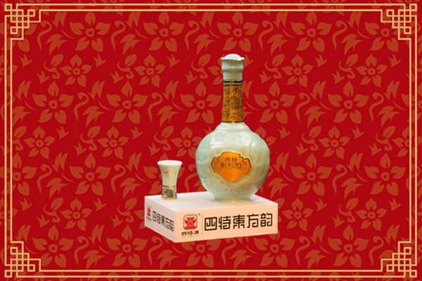 青岛黄岛区回收四特酒